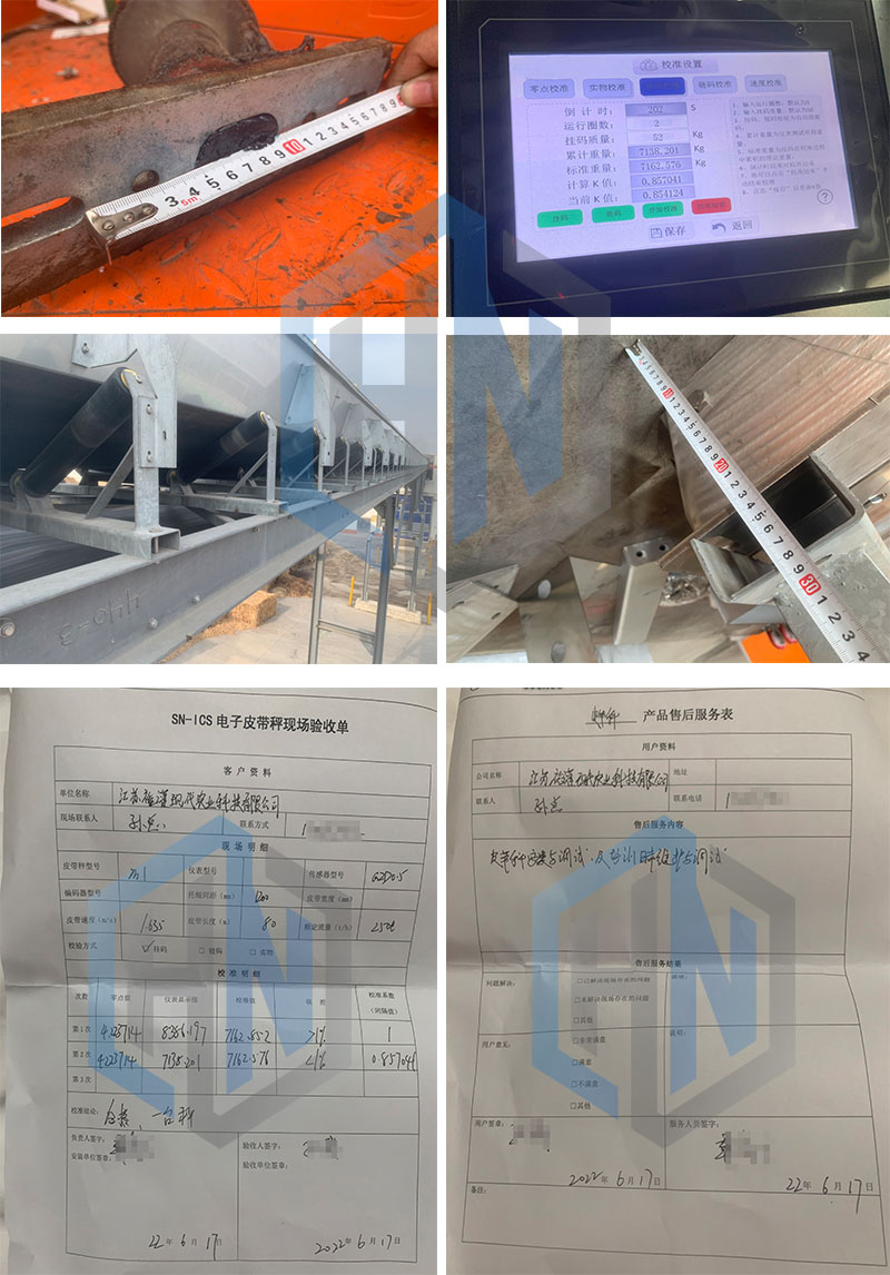 1656492253112097.jpg 文章配圖帶水印-昊諾 裕灌現(xiàn)代農(nóng)業(yè).jpg