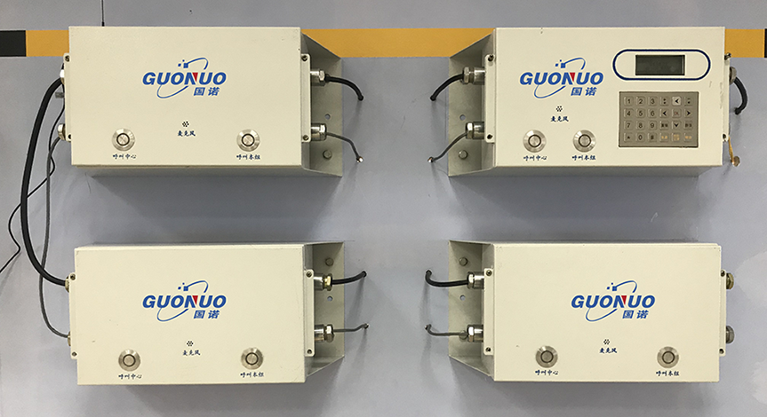 礦用應(yīng)急廣播通訊系統(tǒng)：迅速準(zhǔn)確傳遞信息，保障煤礦安全