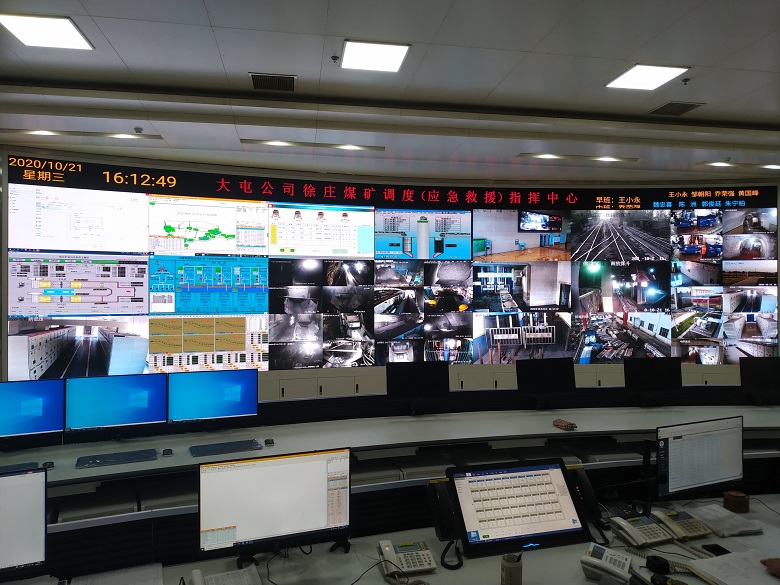 煤礦企業(yè)及時(shí)、高效、便捷的應(yīng)急廣播對(duì)講解決方案——礦井廣播通信系統(tǒng)