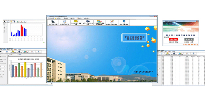 煤礦壓力監(jiān)測系統(tǒng)是如何保障煤礦井下生產(chǎn)安全的？